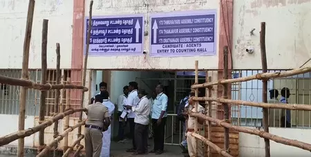 मतगणना शुरू, तमिलनाडु का फैसला कई राजनीतिक कारकों पर निर्भर मतगणना शुरू, तमिलनाडु का फैसला कई राजनीतिक कारकों पर निर्भर