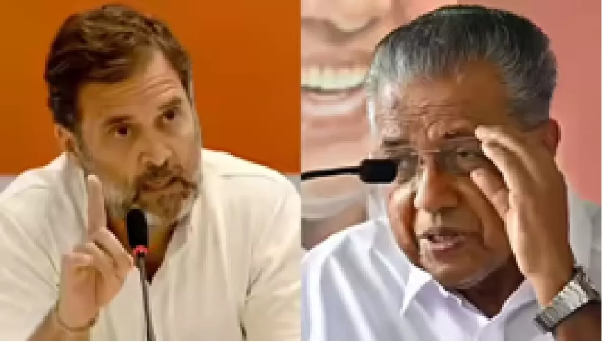 केरल में लेफ्ट का आखिरी किला ढहा, कांग्रेस को मिला दक्षिण का एक और राज्य केरल में लेफ्ट का आखिरी किला ढहा, कांग्रेस को मिला दक्षिण का एक और राज्य