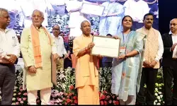 बिना बैंक से कर्ज लिए 4,200 करोड़ की गंगा एक्सप्रेस-वे परियोजना पूरी: सीएम योगी बिना बैंक से कर्ज लिए 4,200 करोड़ की गंगा एक्सप्रेस-वे परियोजना पूरी: सीएम योगी