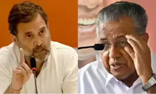 केरल में लेफ्ट का आखिरी किला ढहा, कांग्रेस को मिला दक्षिण का एक और राज्य केरल में लेफ्ट का आखिरी किला ढहा, कांग्रेस को मिला दक्षिण का एक और राज्य