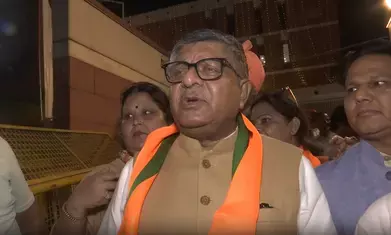 दमन, तानाशाही और गुंडागर्दी से तंग आकर जनता ने प्रधानमंत्री मोदी का साथ देकर बदलाव लाया: रवि शंकर प्रसाद दमन, तानाशाही और गुंडागर्दी से तंग आकर जनता ने प्रधानमंत्री मोदी का साथ देकर बदलाव लाया: रवि शंकर प्रसाद