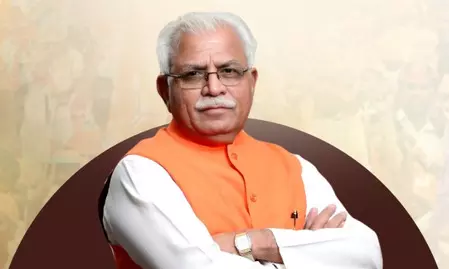 अमित शाह से योगी तक, मनोहर लाल को जन्मदिन पर नेताओं ने दी शुभकामनाएं अमित शाह से योगी तक, मनोहर लाल को जन्मदिन पर नेताओं ने दी शुभकामनाएं