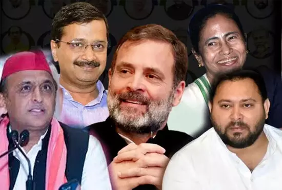 विपक्ष की एकता की नयी शुरुआत विपक्ष की एकता की नयी शुरुआत