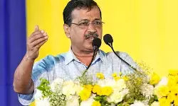 भाजपा ने लोकतंत्र का अपहरण कर उसे नष्ट कर दिया है: अरविंद केजरीवाल भाजपा ने लोकतंत्र का अपहरण कर उसे नष्ट कर दिया है: अरविंद केजरीवाल