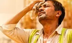 बदलते मौसम में सेहत का रखें खास ख्याल, भूलकर भी न करें ये गलतियां बदलते मौसम में सेहत का रखें खास ख्याल, भूलकर भी न करें ये गलतियां