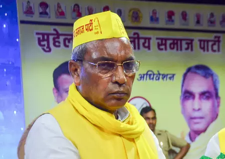 राजभर का अखिलेश पर तंज, बोले- 2027 हार की तैयारी, अभी से ईवीएम बहाने की तैयारी राजभर का अखिलेश पर तंज, बोले- 2027 हार की तैयारी, अभी से ईवीएम बहाने की तैयारी