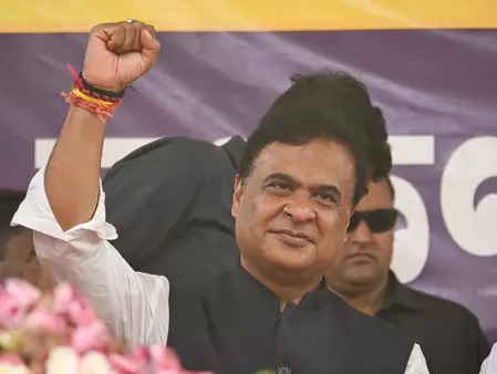 असम में 11 मई के बाद बनेगी नई सरकार : हिमंता बिस्वा सरमा असम में 11 मई के बाद बनेगी नई सरकार : हिमंता बिस्वा सरमा
