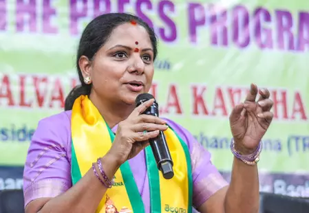 कविता ने तेलंगाना सरकार पर फीस रीइंबर्समेंट स्कीम को बाधित करने की साजिश का लगाया आरोप कविता ने तेलंगाना सरकार पर फीस रीइंबर्समेंट स्कीम को बाधित करने की साजिश का लगाया आरोप