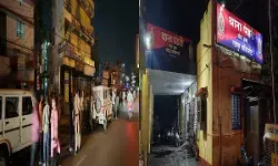 रायपुर में पारिवारिक विवाद ने ली जान: युवती की मौत, दूसरी गंभीर रायपुर में पारिवारिक विवाद ने ली जान: युवती की मौत, दूसरी गंभीर