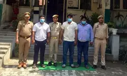 नोएडा में पार्किंग विवाद ने लिया हिंसक रूप, मारपीट के मामले में तीन आरोपी गिरफ्तार नोएडा में पार्किंग विवाद ने लिया हिंसक रूप, मारपीट के मामले में तीन आरोपी गिरफ्तार
