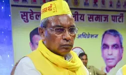 राजभर का अखिलेश पर तंज, बोले- 2027 हार की तैयारी, अभी से ईवीएम बहाने की तैयारी राजभर का अखिलेश पर तंज, बोले- 2027 हार की तैयारी, अभी से ईवीएम बहाने की तैयारी
