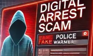 दिल्ली ब्लास्ट केस में फंसाने की धमकी देकर साइबर ठगों ने किया बड़ा फ्रॉड, रिटायर्ड मैनेजर से ठग लिए 40.90 लाख दिल्ली ब्लास्ट केस में फंसाने की धमकी देकर साइबर ठगों ने किया बड़ा फ्रॉड, रिटायर्ड मैनेजर से ठग लिए 40.90 लाख