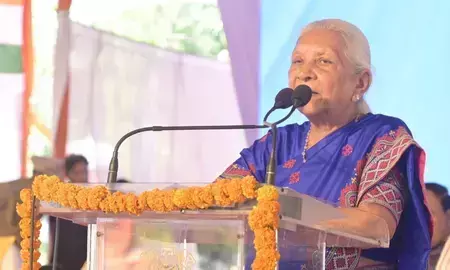 उत्तर प्रदेश: गुणवत्ता, शोध और नवाचार पर सख्त रुख, राज्यपाल ने उच्च शिक्षा संस्थानों को समयबद्ध सुधार के दिए निर्देश उत्तर प्रदेश: गुणवत्ता, शोध और नवाचार पर सख्त रुख, राज्यपाल ने उच्च शिक्षा संस्थानों को समयबद्ध सुधार के दिए निर्देश