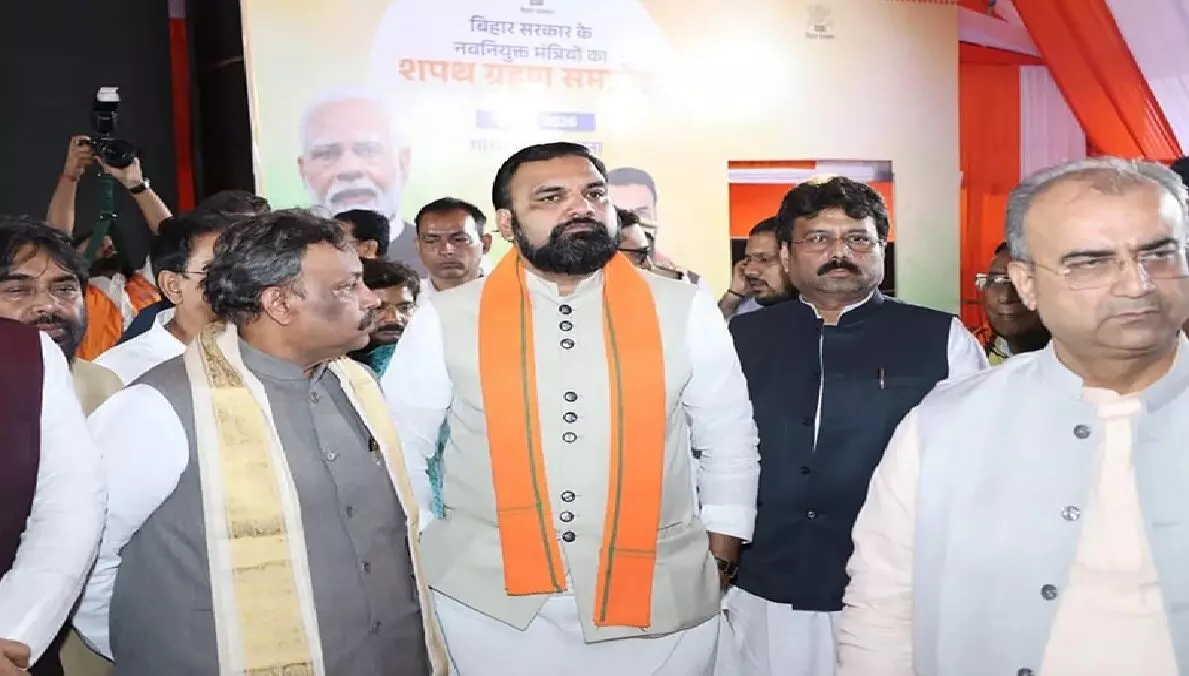 भाजपा से रामकृपाल, नीतीश और दिलीप; जेडीयू से निशांत को भी शपथ के लिए आया फोन; देखें लिस्ट भाजपा से रामकृपाल, नीतीश और दिलीप; जेडीयू से निशांत को भी शपथ के लिए आया फोन; देखें लिस्ट