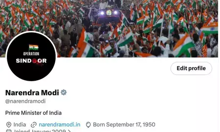 ऑपरेशन सिंदूर की पहली वर्षगांठ: प्रधानमंत्री मोदी समेत कई बड़े नेताओं ने सोशल मीडिया पर बदली प्रोफाइल फोटो