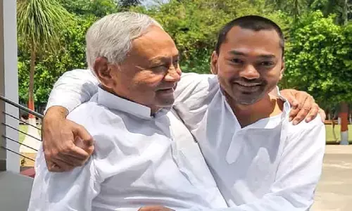 मंत्री बने निशांत कुमार, डिप्टी सीएम ठुकराने वाले नीतीश के बेटे को सम्राट सरकार में कौन सा मंत्रालय? मंत्री बने निशांत कुमार, डिप्टी सीएम ठुकराने वाले नीतीश के बेटे को सम्राट सरकार में कौन सा मंत्रालय?