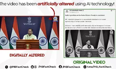 MEA प्रवक्ता का वायरल वीडियो फर्जी: PIB Fact Check ने बताया सच, सोशल मीडिया पर भ्रम फैलाने की कोशिश MEA प्रवक्ता का वायरल वीडियो फर्जी: PIB Fact Check ने बताया सच, सोशल मीडिया पर भ्रम फैलाने की कोशिश