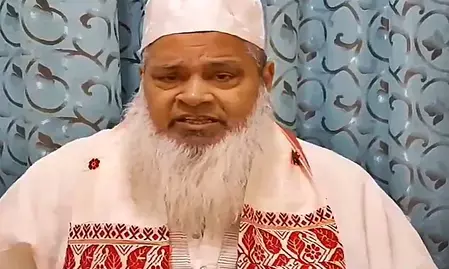 अजमल ने कांग्रेस पर एक और मुस्लिम लीग की तरह व्यवहार करने का आरोप लगाया अजमल ने कांग्रेस पर एक और मुस्लिम लीग की तरह व्यवहार करने का आरोप लगाया