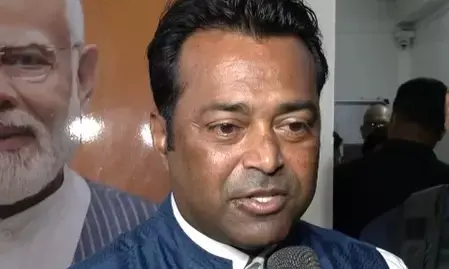 ‘गंदी राजनीति’ ने बंगाल की तरक्की रोकी, ‘डबल इंजन सरकार’ से विकास को मिलेगी नई रफ्तार: लिएंडर पेस ‘गंदी राजनीति’ ने बंगाल की तरक्की रोकी, ‘डबल इंजन सरकार’ से विकास को मिलेगी नई रफ्तार: लिएंडर पेस