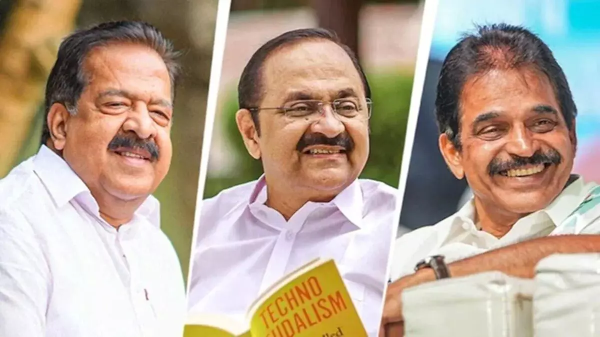 केरलम में CM के लिए विधायकों की पहली पसंद वेणुगोपाल, क्या सहयोगियों का भी मिलेगा समर्थन? केरलम में CM के लिए विधायकों की पहली पसंद वेणुगोपाल, क्या सहयोगियों का भी मिलेगा समर्थन?
