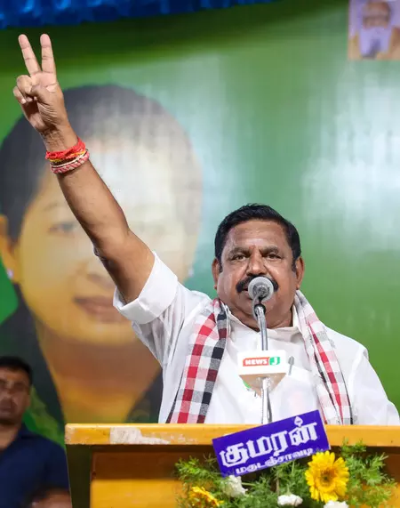 तमिलनाडु में सत्ता की दौड़ तेज: पलानीस्वामी ने विधायकों को दिया भरोसा- अगली सरकार एआईएडीएमके ही बनाएगी तमिलनाडु में सत्ता की दौड़ तेज: पलानीस्वामी ने विधायकों को दिया भरोसा- अगली सरकार एआईएडीएमके ही बनाएगी