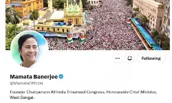 ममता बनर्जी ने नहीं बदली सोशल मीडिया प्रोफाइल, मुख्यमंत्री का टैग अभी तक बरकरार ममता बनर्जी ने नहीं बदली सोशल मीडिया प्रोफाइल, मुख्यमंत्री का टैग अभी तक बरकरार