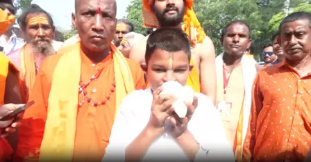 कोलकाता: शंखनाद से ब्रिगेड परेड ग्राउंड में बना उत्सव जैसा माहौल, साधु-संत बोले- बंगाल में आया राम राज्य कोलकाता: शंखनाद से ब्रिगेड परेड ग्राउंड में बना उत्सव जैसा माहौल, साधु-संत बोले- बंगाल में आया राम राज्य