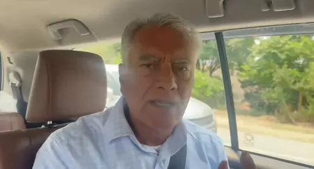 पंजाब में मुख्यमंत्री भगवंत मान कर रहे भ्रष्टाचार की सरपरस्तीः सुनील जाखड़ पंजाब में मुख्यमंत्री भगवंत मान कर रहे भ्रष्टाचार की सरपरस्तीः सुनील जाखड़
