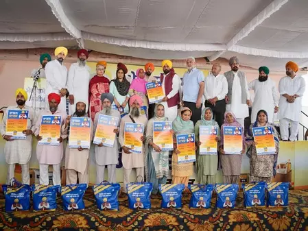 पंजाब में 40 लाख गरीब परिवारों को मुफ्त पौष्टिक आहार किट वितरित की जाएंगी पंजाब में 40 लाख गरीब परिवारों को मुफ्त पौष्टिक आहार किट वितरित की जाएंगी