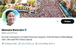 सुवेंदु अधिकारी ने अपडेट किया एक्स प्रोफाइल, ममता बनर्जी ने एक्स सीएम लिखने से किया परहेज सुवेंदु अधिकारी ने अपडेट किया एक्स प्रोफाइल, ममता बनर्जी ने एक्स सीएम लिखने से किया परहेज