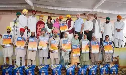 पंजाब में 40 लाख गरीब परिवारों को मुफ्त पौष्टिक आहार किट वितरित की जाएंगी पंजाब में 40 लाख गरीब परिवारों को मुफ्त पौष्टिक आहार किट वितरित की जाएंगी