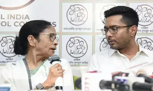 कोलकाता पुलिस ने X पर ममता और अभिषेक बनर्जी को किया अनफॉलो, पीएम मोदी और अमित शाह को फॉलो किया कोलकाता पुलिस ने X पर ममता और अभिषेक बनर्जी को किया अनफॉलो, पीएम मोदी और अमित शाह को फॉलो किया