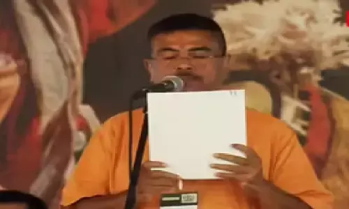 शुभेंदु अधिकारी ने नहीं की शादी, कितनी है उनकी संपत्ति; पश्चिम बंगाल के नए मुख्यमंत्री को जानिए शुभेंदु अधिकारी ने नहीं की शादी, कितनी है उनकी संपत्ति; पश्चिम बंगाल के नए मुख्यमंत्री को जानिए