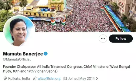 सुवेंदु अधिकारी ने अपडेट किया एक्स प्रोफाइल, ममता बनर्जी ने एक्स सीएम लिखने से किया परहेज सुवेंदु अधिकारी ने अपडेट किया एक्स प्रोफाइल, ममता बनर्जी ने एक्स सीएम लिखने से किया परहेज