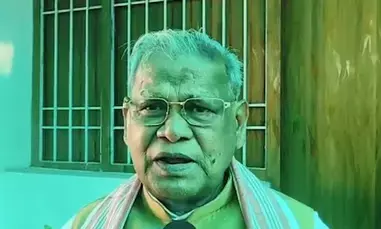 सुवेंदु अधिकारी के शपथ लेने पर जीतन राम मांझी बोले, लोगों को भाजपा सरकार से काफी उम्मीदें सुवेंदु अधिकारी के शपथ लेने पर जीतन राम मांझी बोले, लोगों को भाजपा सरकार से काफी उम्मीदें