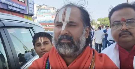 गोवर्धन ‘अधिक मास’ मेले में मुस्लिम दुकानदारों पर प्रतिबंध लगाने की मांग का संतों ने किया समर्थन गोवर्धन ‘अधिक मास’ मेले में मुस्लिम दुकानदारों पर प्रतिबंध लगाने की मांग का संतों ने किया समर्थन