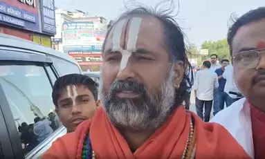 गोवर्धन ‘अधिक मास’ मेले में मुस्लिम दुकानदारों पर प्रतिबंध लगाने की मांग का संतों ने किया समर्थन गोवर्धन ‘अधिक मास’ मेले में मुस्लिम दुकानदारों पर प्रतिबंध लगाने की मांग का संतों ने किया समर्थन