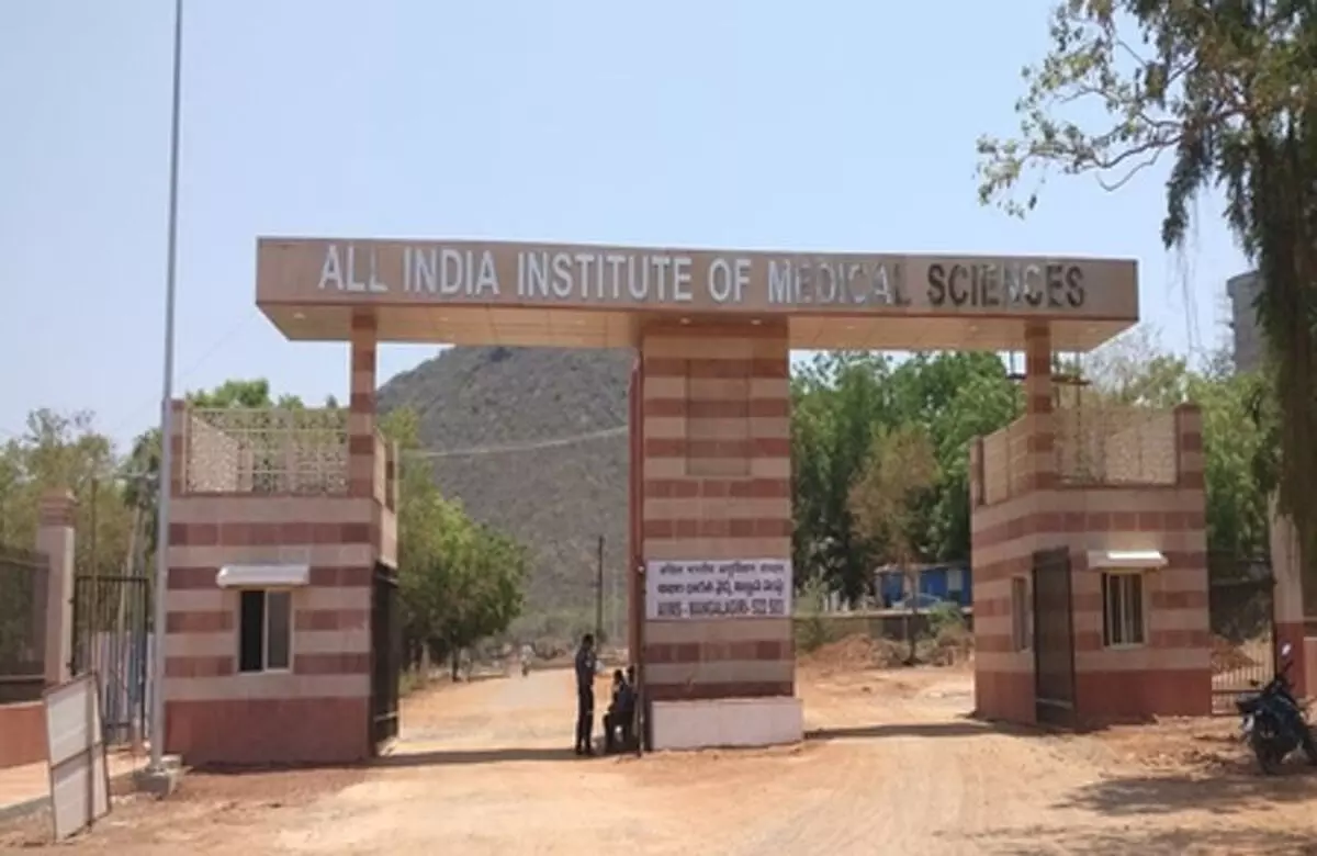 एम्स मंगलागिरि भर्ती 2026: सीनियर रेजिडेंट के 21 पदों के लिए करें आवेदन, जानें जरूरी अर्हताएं एम्स मंगलागिरि भर्ती 2026: सीनियर रेजिडेंट के 21 पदों के लिए करें आवेदन, जानें जरूरी अर्हताएं