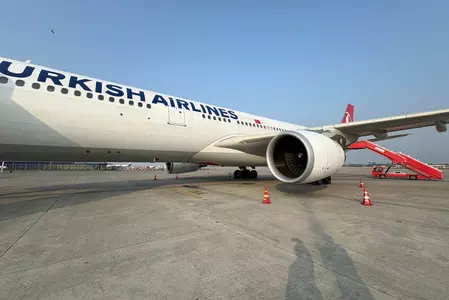काठमांडू एयरपोर्ट पर बड़ा हादसा , तुर्किए एयरलाइंस के एयरक्राफ्ट के पहिये में लगी आग काठमांडू एयरपोर्ट पर बड़ा हादसा , तुर्किए एयरलाइंस के एयरक्राफ्ट के पहिये में लगी आग
