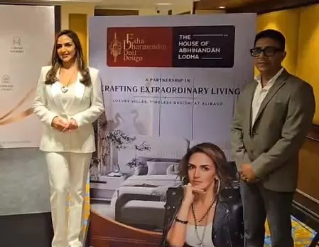 डिजाइनिंग की दुनिया में ईशा देओल की एंट्री, धर्मेंद्र के बनाए लोगो के साथ शुरू किया अपना नया प्रोजेक्ट डिजाइनिंग की दुनिया में ईशा देओल की एंट्री, धर्मेंद्र के बनाए लोगो के साथ शुरू किया अपना नया प्रोजेक्ट