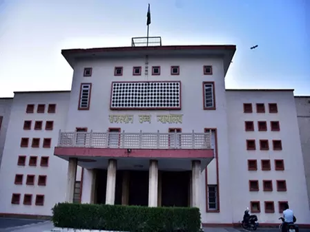 राजस्थान हाई कोर्ट ने पंचायत और स्थानीय निकाय चुनावों में देरी पर राज्य सरकार से पूछा सवाल राजस्थान हाई कोर्ट ने पंचायत और स्थानीय निकाय चुनावों में देरी पर राज्य सरकार से पूछा सवाल
