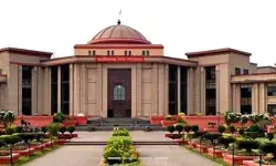 छत्तीसगढ़ हाई कोर्ट भर्ती 2026: डेटा एंट्री ऑपरेटर के 38 पदों पर आवेदन के लिए कुछ दिन शेष, जल्द करें अप्लाई छत्तीसगढ़ हाई कोर्ट भर्ती 2026: डेटा एंट्री ऑपरेटर के 38 पदों पर आवेदन के लिए कुछ दिन शेष, जल्द करें अप्लाई