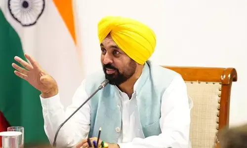 भगवंत मान सरकार की शिक्षा क्रांति लाई रंग, पंजाब ने केरल को पछाड़कर अग्रणी स्थान हासिल किया भगवंत मान सरकार की शिक्षा क्रांति लाई रंग, पंजाब ने केरल को पछाड़कर अग्रणी स्थान हासिल किया