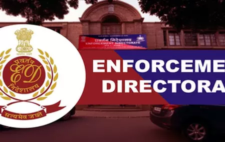 पश्चिम बंगाल : पीएमएलए कोर्ट ने नगरपालिका भर्ती घोटाले मामले में पूर्व मंत्री सुजीत बोस को ईडी हिरासत में भेजा पश्चिम बंगाल : पीएमएलए कोर्ट ने नगरपालिका भर्ती घोटाले मामले में पूर्व मंत्री सुजीत बोस को ईडी हिरासत में भेजा