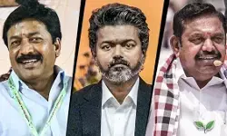 थलापति विजय के फ्लोर टेस्ट से पहले अन्नाद्रमुक के एक गुट ने टीवीके को समर्थन देने का किया ऐलान थलापति विजय के फ्लोर टेस्ट से पहले अन्नाद्रमुक के एक गुट ने टीवीके को समर्थन देने का किया ऐलान