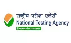 नीट यूजी पेपर लीक केस: सात मई को मिली थी अनियमितताओं की सूचना, लौटाई जाएगी 23 लाख छात्रों की फीस नीट यूजी पेपर लीक केस: सात मई को मिली थी अनियमितताओं की सूचना, लौटाई जाएगी 23 लाख छात्रों की फीस