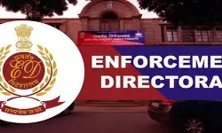 पश्चिम बंगाल : पीएमएलए कोर्ट ने नगरपालिका भर्ती घोटाले मामले में पूर्व मंत्री सुजीत बोस को ईडी हिरासत में भेजा पश्चिम बंगाल : पीएमएलए कोर्ट ने नगरपालिका भर्ती घोटाले मामले में पूर्व मंत्री सुजीत बोस को ईडी हिरासत में भेजा