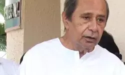 नवीन पटनायक ने नीट पेपर लीक की कड़ी निंदा की, बीजद ने शिक्षा मंत्री से मांगा इस्तीफा नवीन पटनायक ने नीट पेपर लीक की कड़ी निंदा की, बीजद ने शिक्षा मंत्री से मांगा इस्तीफा
