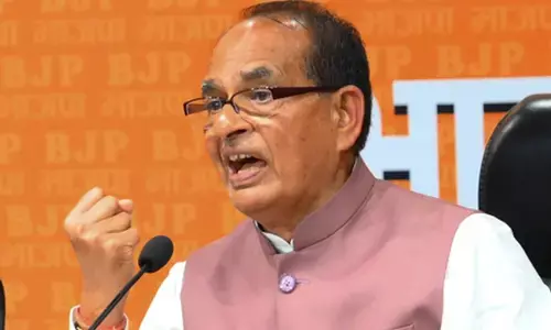 असम के लिए 12 मई का दिन ऐतिहासिक, तीसरी बार बनेगी भाजपा सरकार: शिवराज असम के लिए 12 मई का दिन ऐतिहासिक, तीसरी बार बनेगी भाजपा सरकार: शिवराज