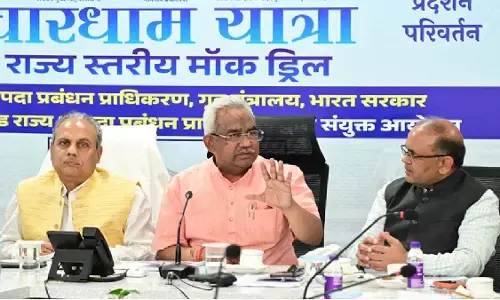 उत्तराखंड में मानसून पूर्व तैयारियों की समीक्षा में बोले मदन कौशिक, आपदा की स्थिति में तत्काल रिस्पांस सुनिश्चित करें उत्तराखंड में मानसून पूर्व तैयारियों की समीक्षा में बोले मदन कौशिक, आपदा की स्थिति में तत्काल रिस्पांस सुनिश्चित करें